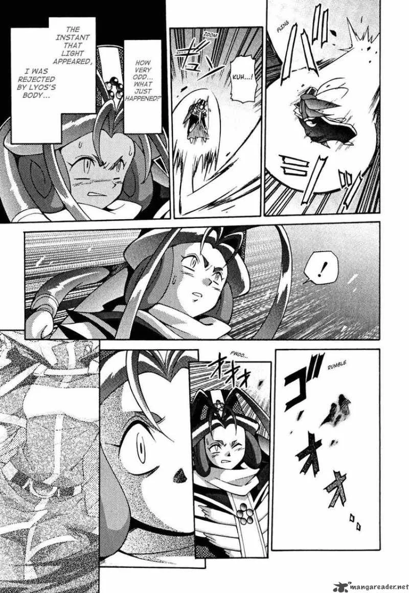 Slayers - Knight Of The Aqua Lord Chapter 30 page 25