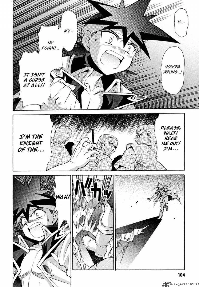Slayers - Knight Of The Aqua Lord Chapter 30 page 10