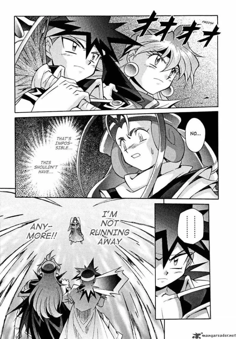 Slayers - Knight Of The Aqua Lord Chapter 30 page 27