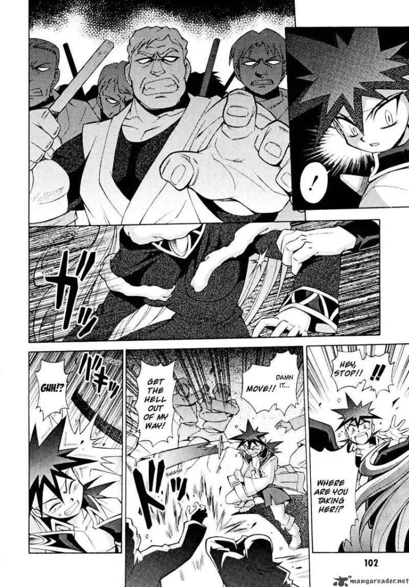 Slayers - Knight Of The Aqua Lord Chapter 30 page 8