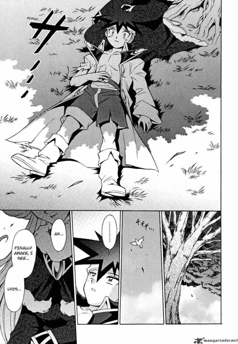 Slayers - Knight Of The Aqua Lord Chapter 30 page 5