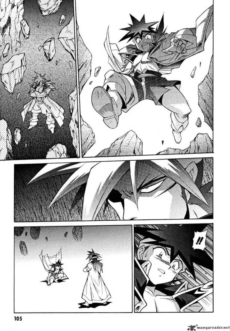 Slayers - Knight Of The Aqua Lord Chapter 30 page 11