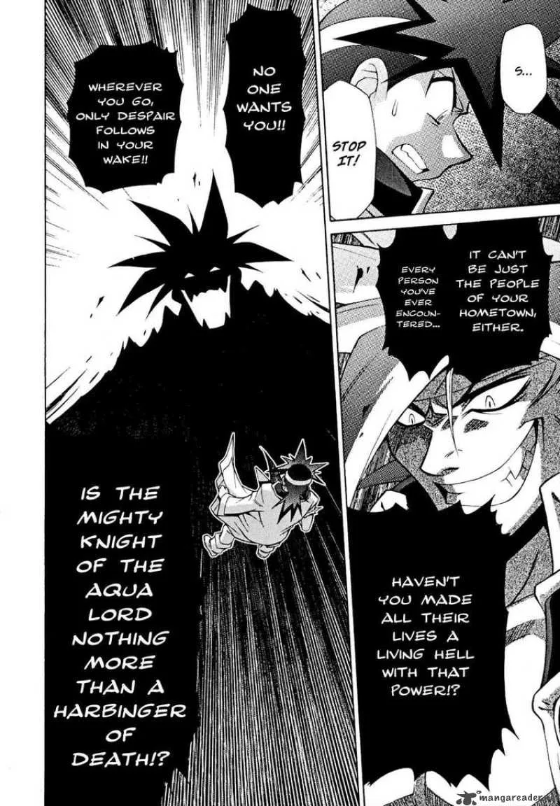 Slayers - Knight Of The Aqua Lord Chapter 30 page 14