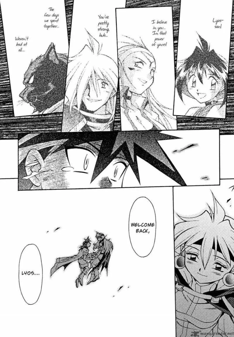 Slayers - Knight Of The Aqua Lord Chapter 30 page 20