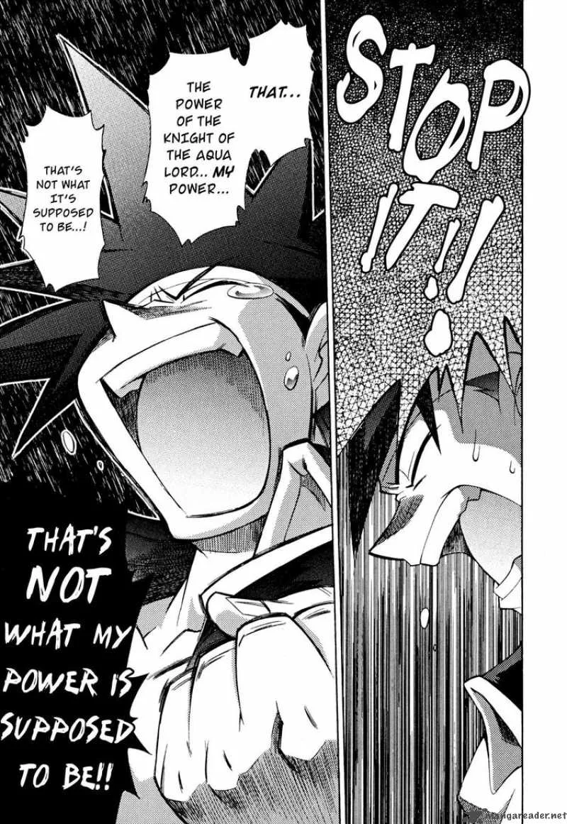 Slayers - Knight Of The Aqua Lord Chapter 30 page 15