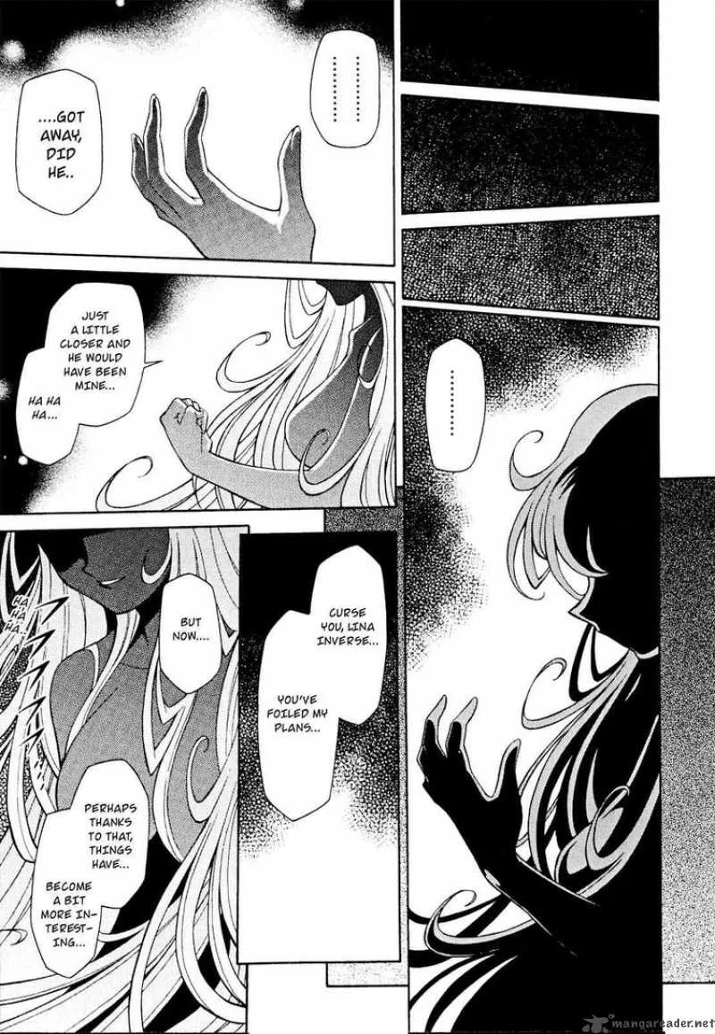 Slayers - Knight Of The Aqua Lord Chapter 30 page 23