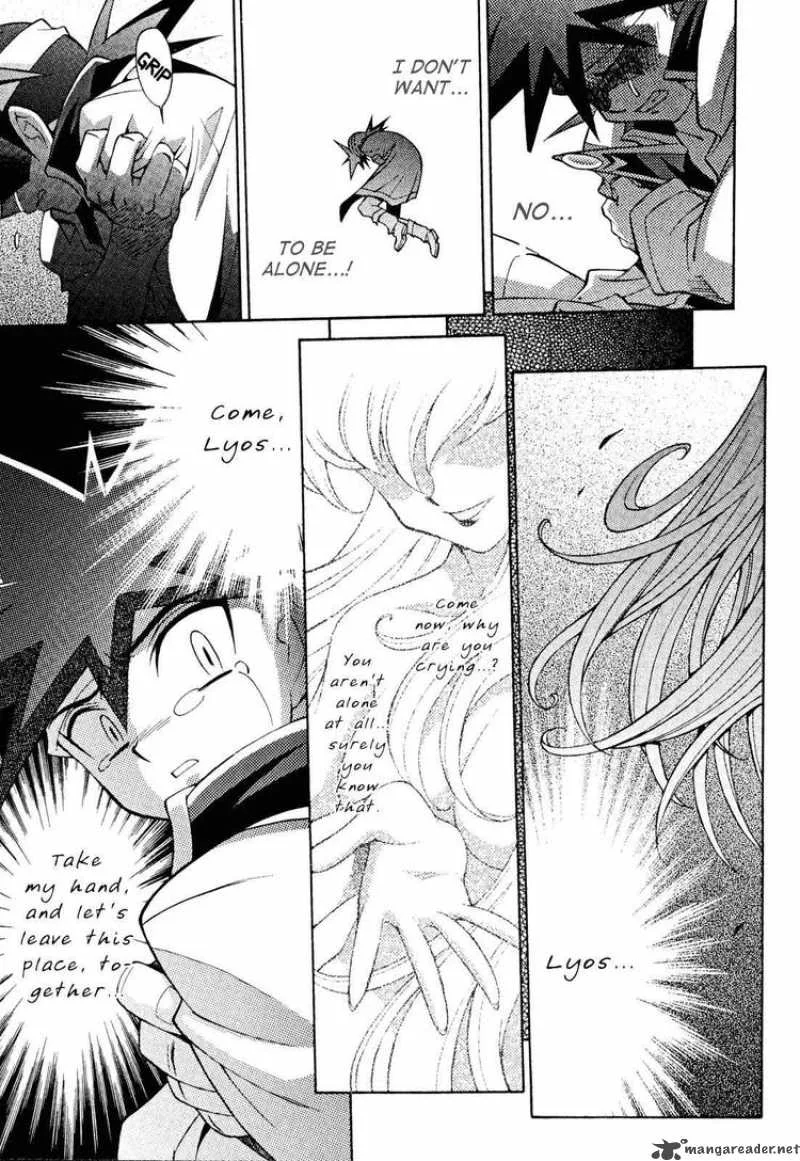 Slayers - Knight Of The Aqua Lord Chapter 30 page 17