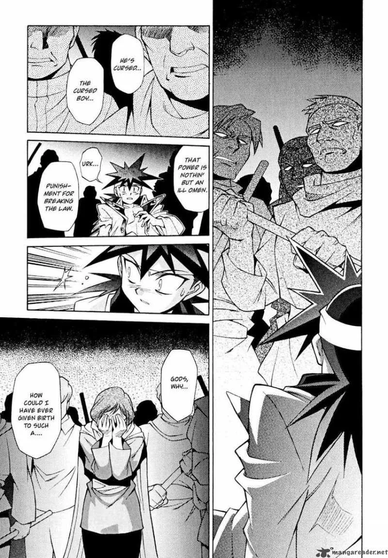 Slayers - Knight Of The Aqua Lord Chapter 30 page 9
