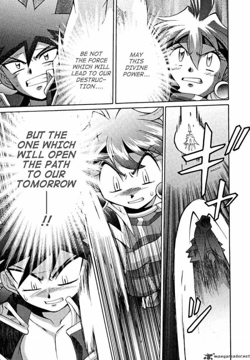Slayers - Knight Of The Aqua Lord Chapter 30 page 31