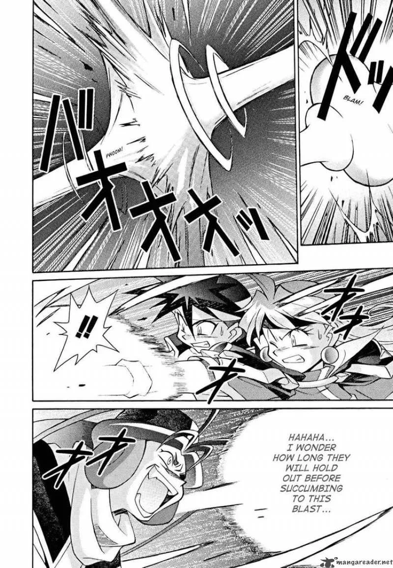Slayers - Knight Of The Aqua Lord Chapter 31 page 4
