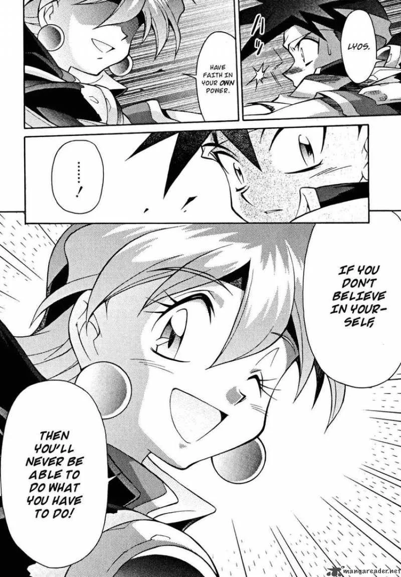 Slayers - Knight Of The Aqua Lord Chapter 31 page 8
