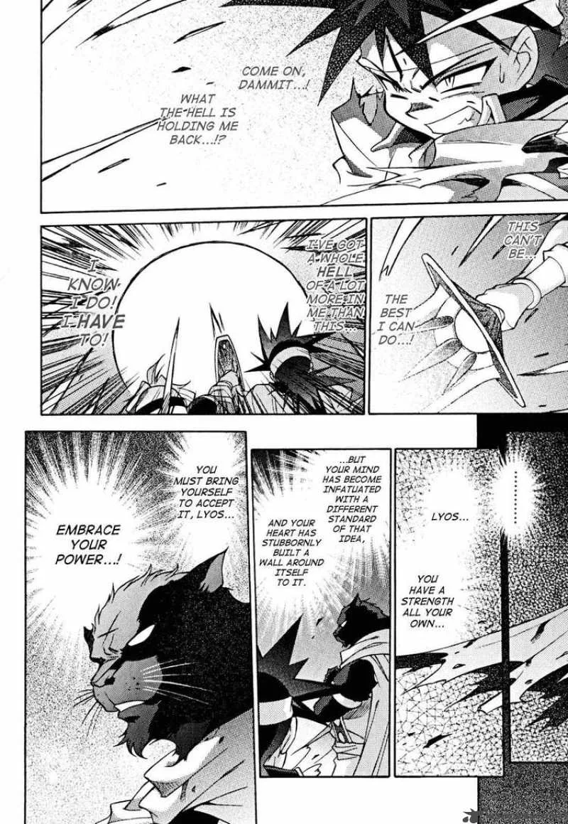 Slayers - Knight Of The Aqua Lord Chapter 31 page 6