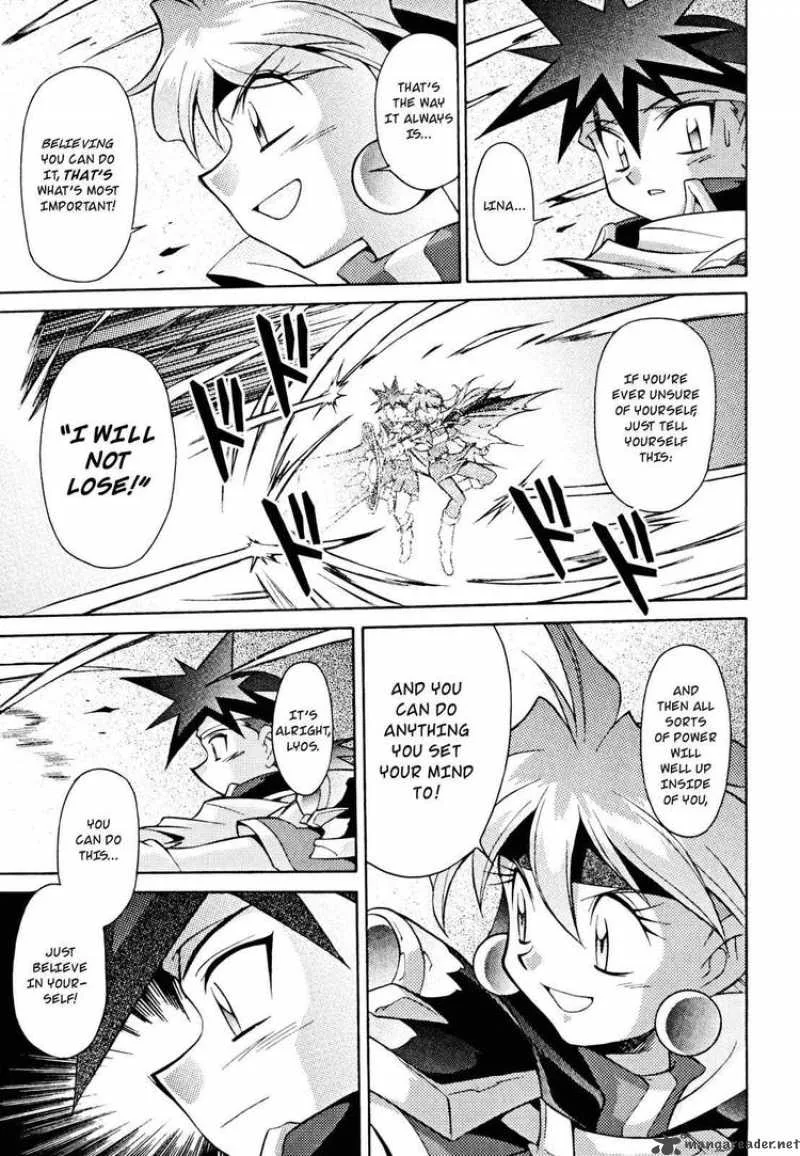 Slayers - Knight Of The Aqua Lord Chapter 31 page 9