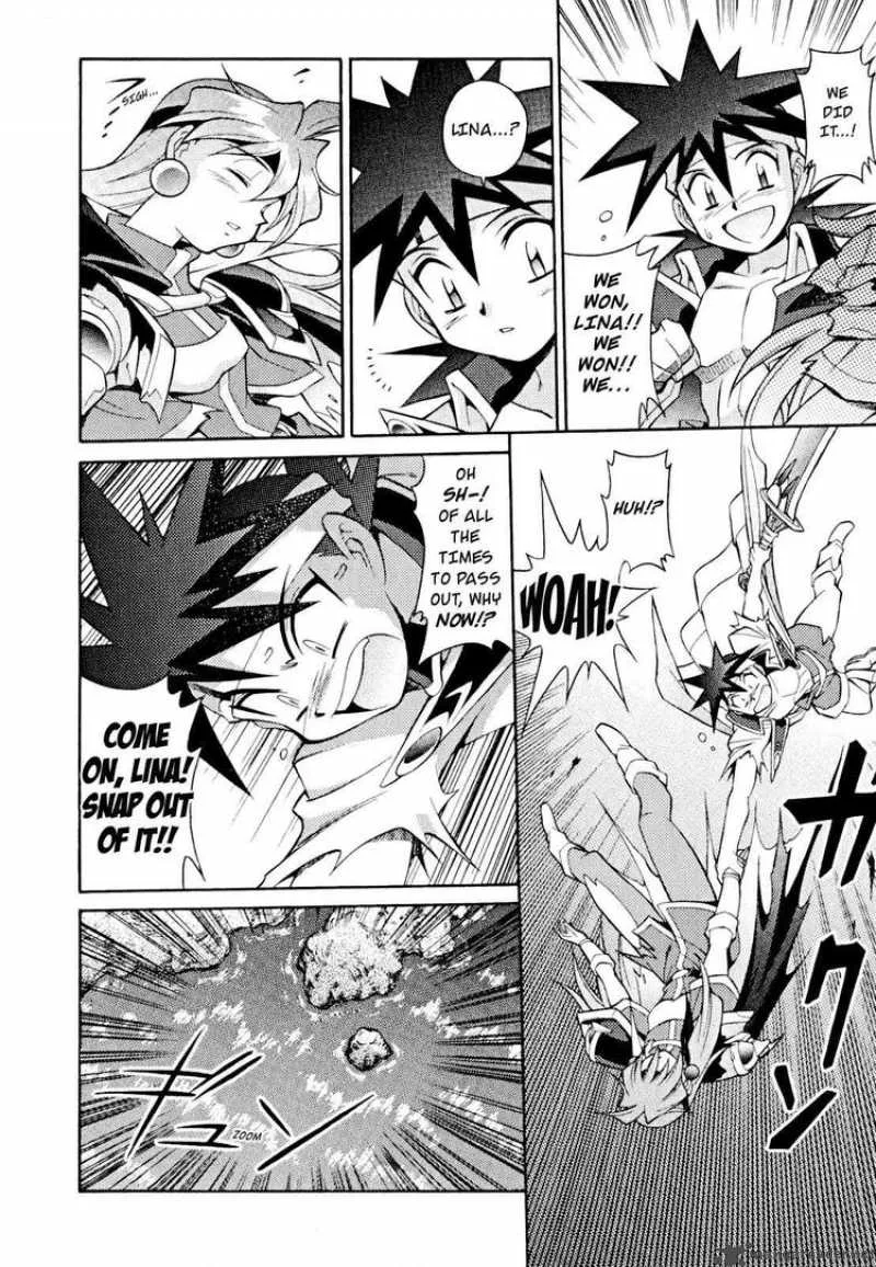 Slayers - Knight Of The Aqua Lord Chapter 31 page 16