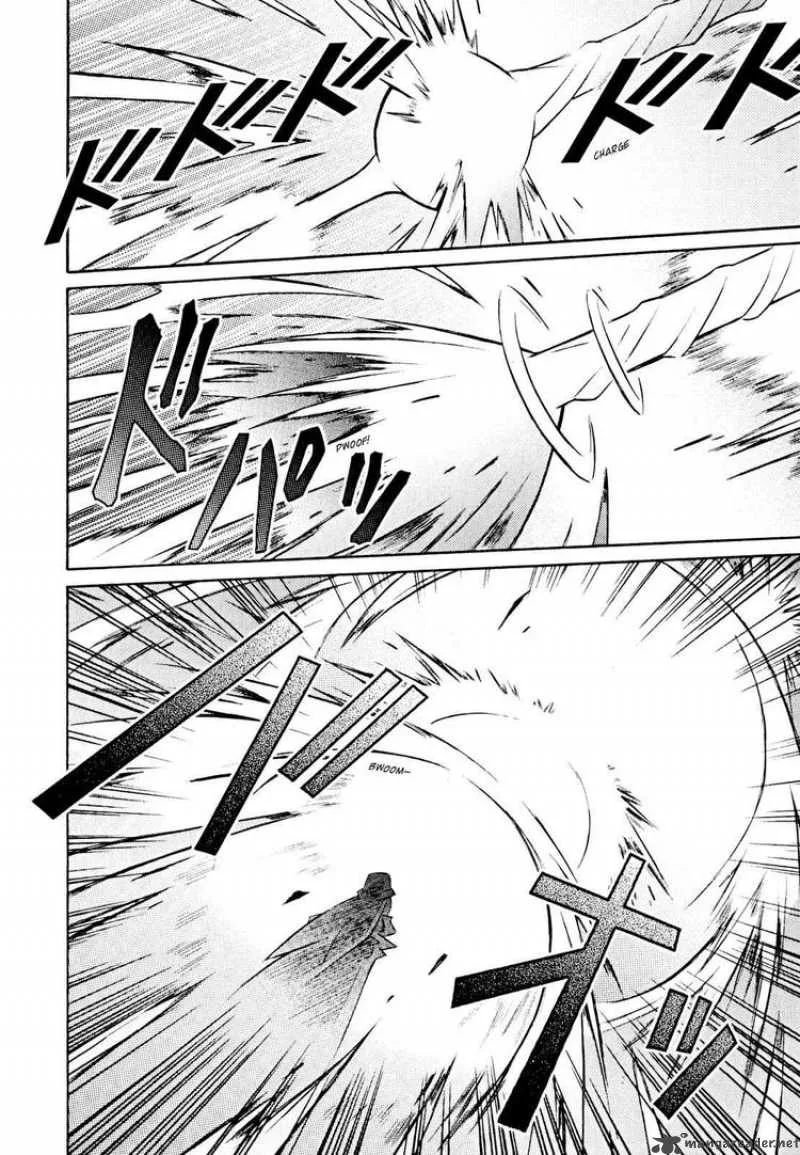 Slayers - Knight Of The Aqua Lord Chapter 31 page 12