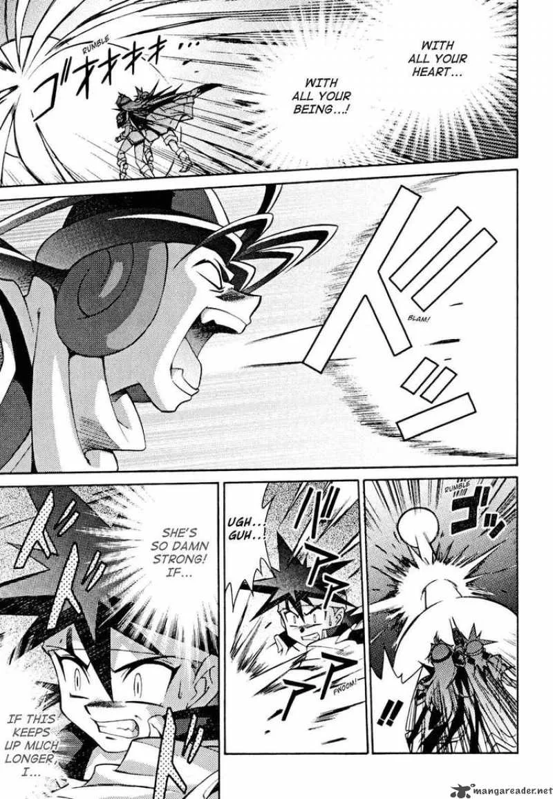 Slayers - Knight Of The Aqua Lord Chapter 31 page 7