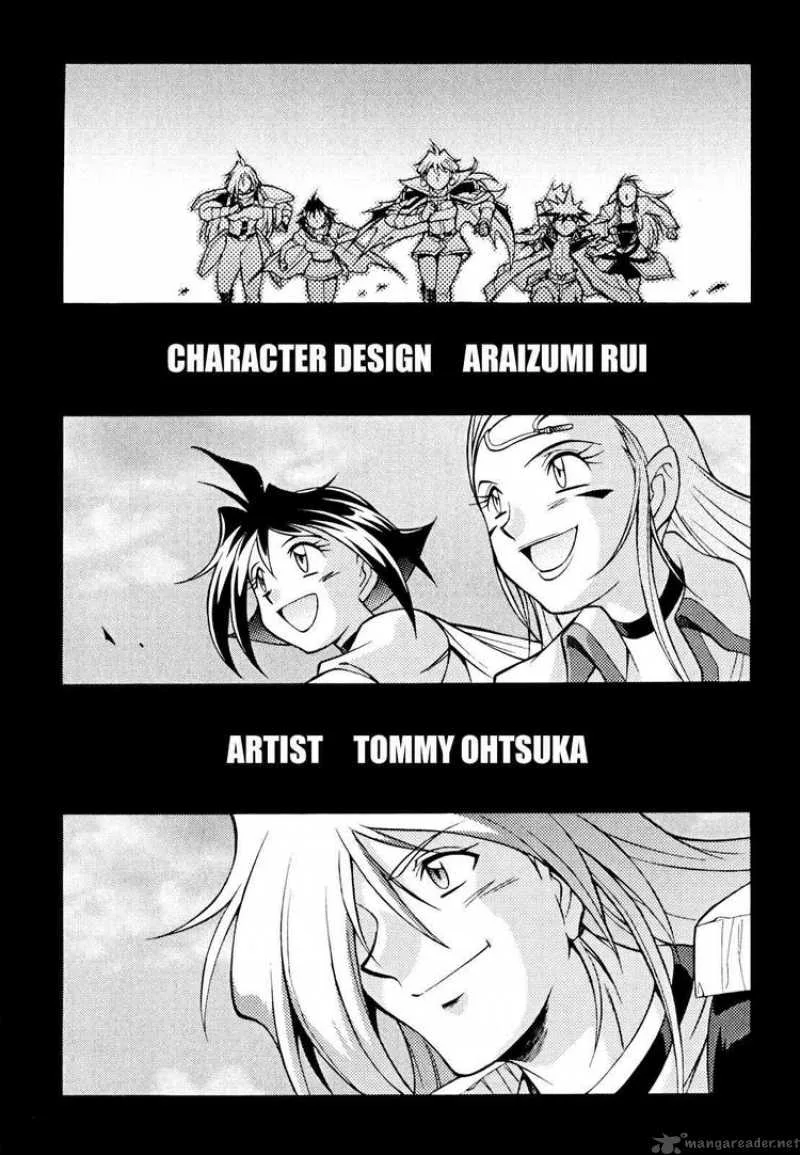 Slayers - Knight Of The Aqua Lord Chapter 31 page 32