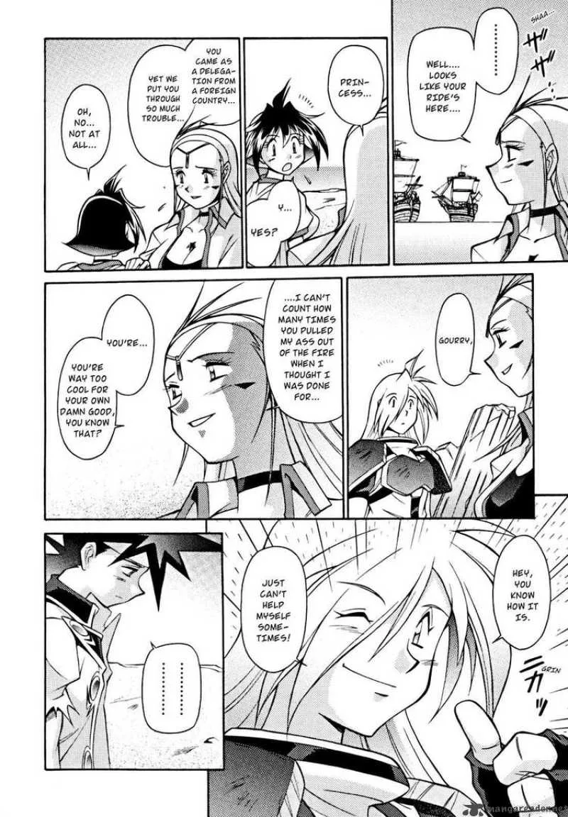 Slayers - Knight Of The Aqua Lord Chapter 31 page 26