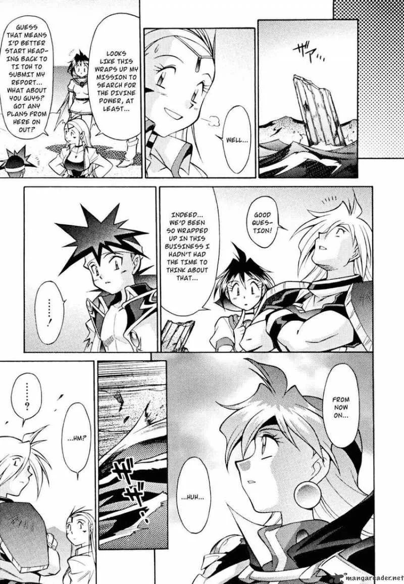 Slayers - Knight Of The Aqua Lord Chapter 31 page 23