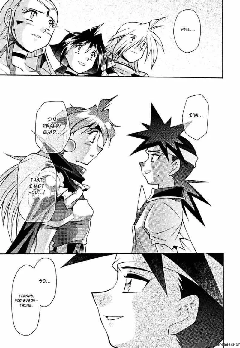 Slayers - Knight Of The Aqua Lord Chapter 31 page 29