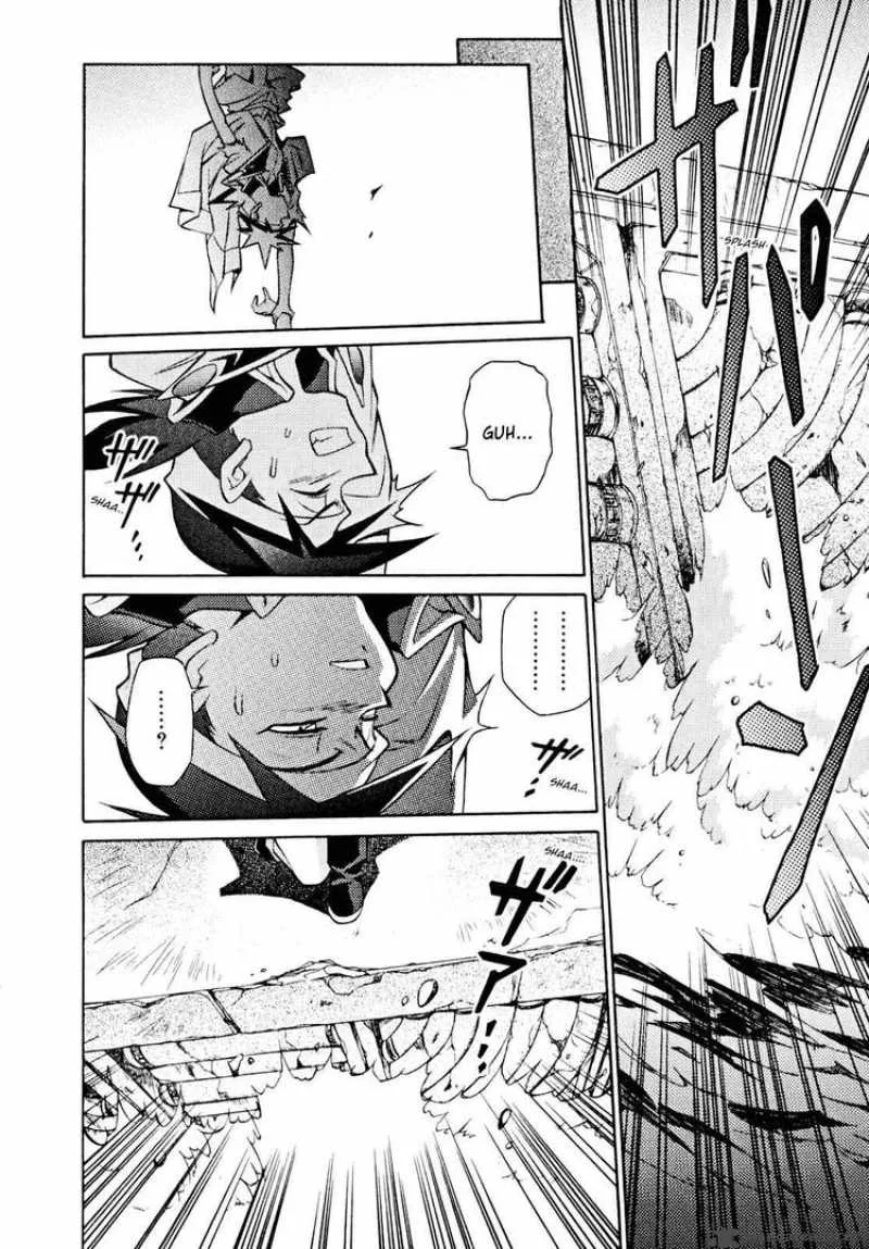 Slayers - Knight Of The Aqua Lord Chapter 31 page 18