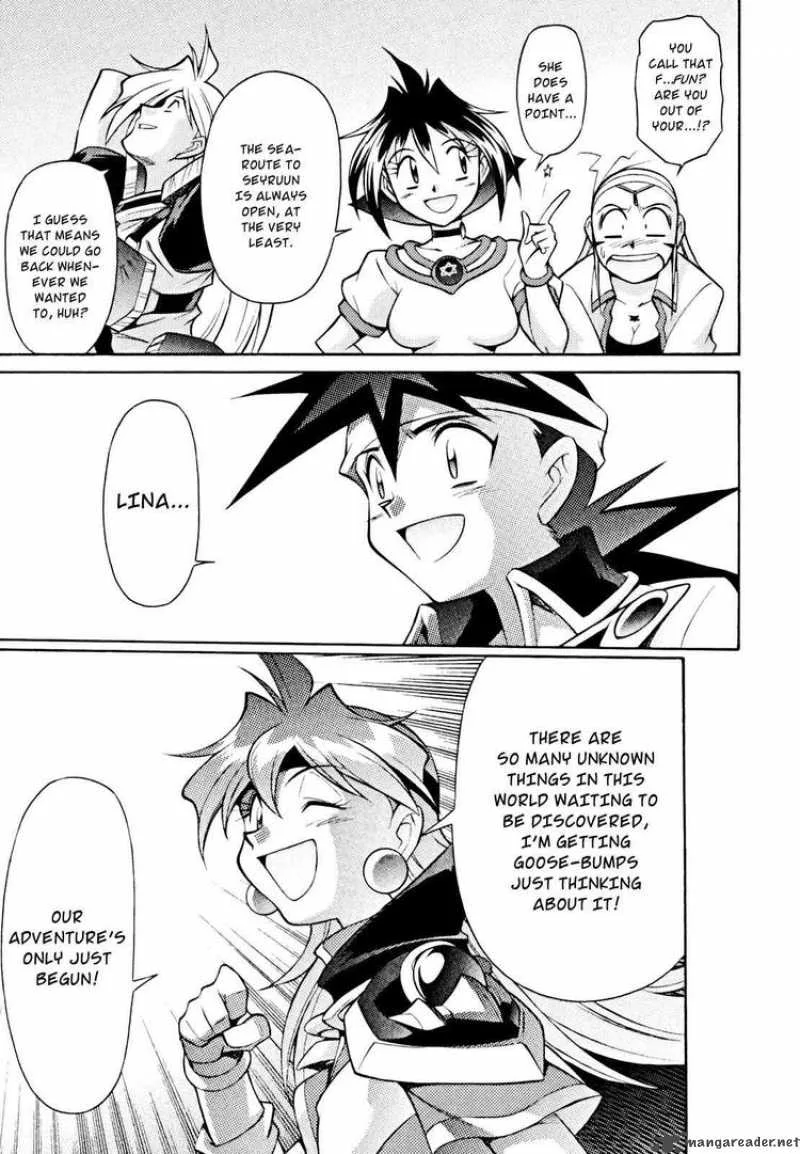 Slayers - Knight Of The Aqua Lord Chapter 31 page 31