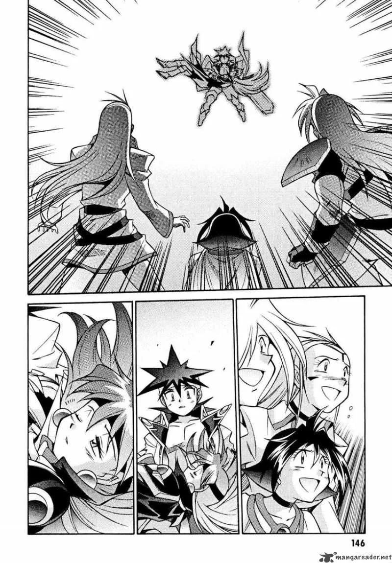 Slayers - Knight Of The Aqua Lord Chapter 31 page 20