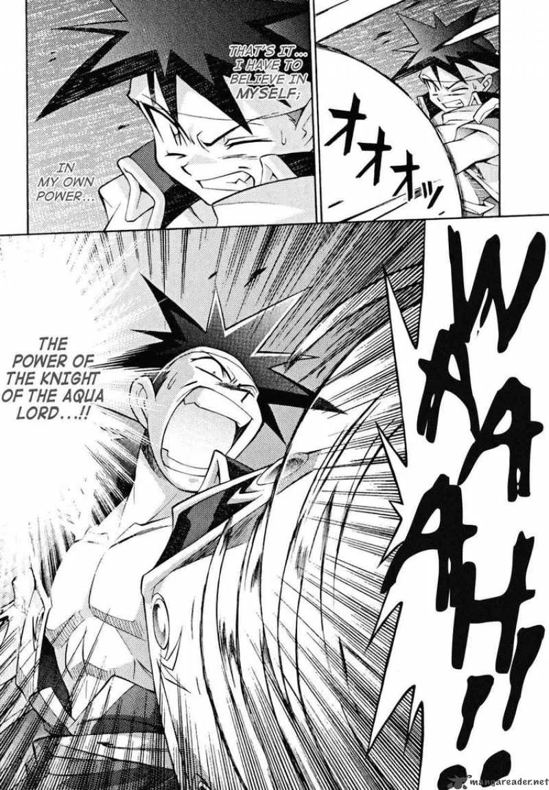 Slayers - Knight Of The Aqua Lord Chapter 31 page 11