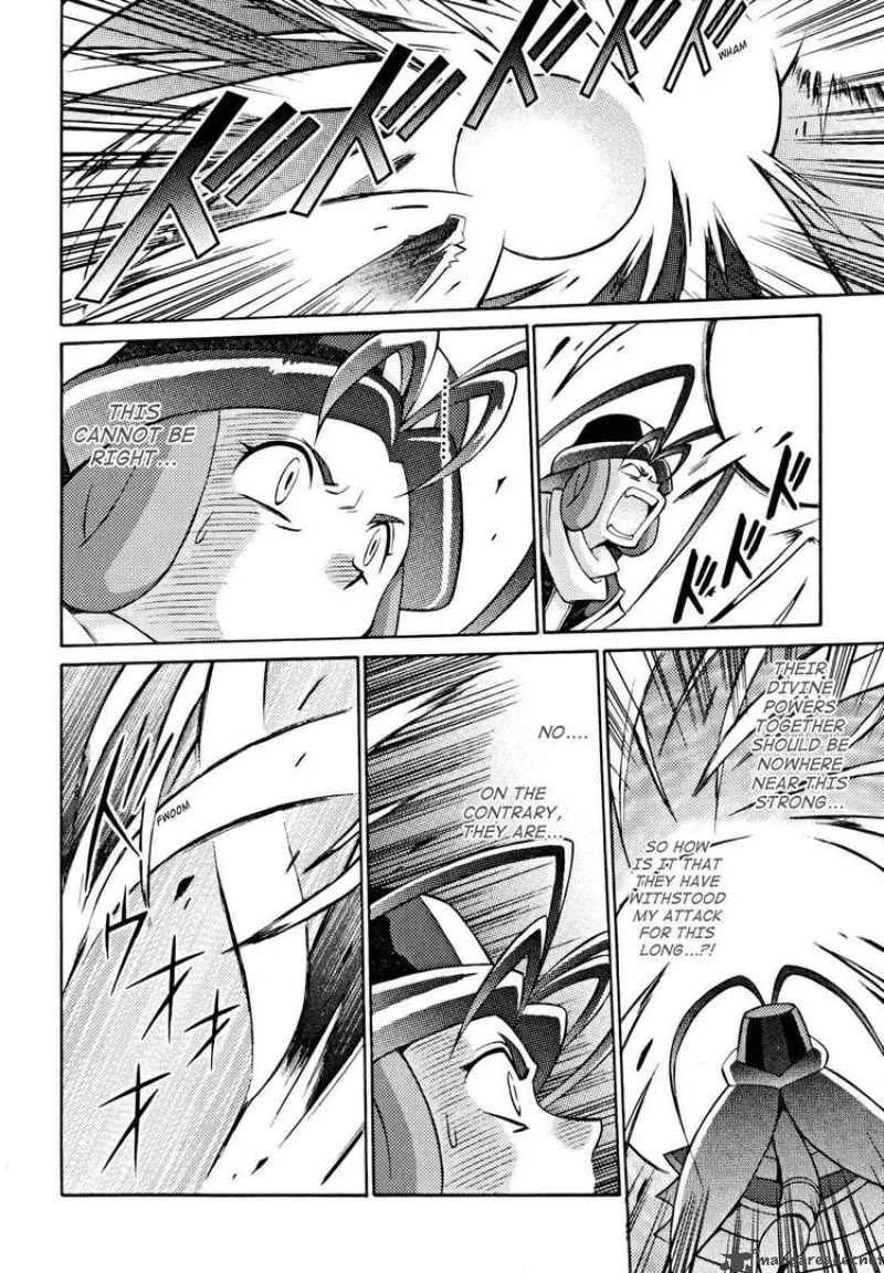Slayers - Knight Of The Aqua Lord Chapter 31 page 10