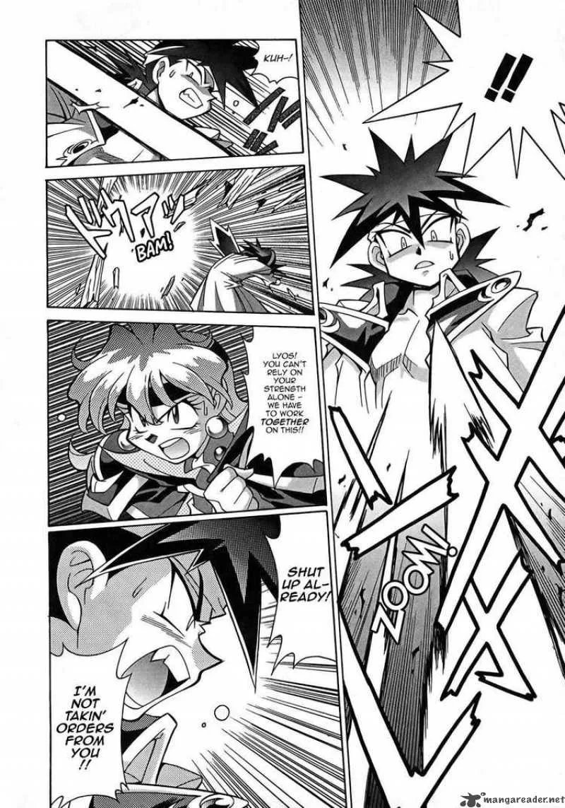 Slayers - Knight Of The Aqua Lord Chapter 4 page 2