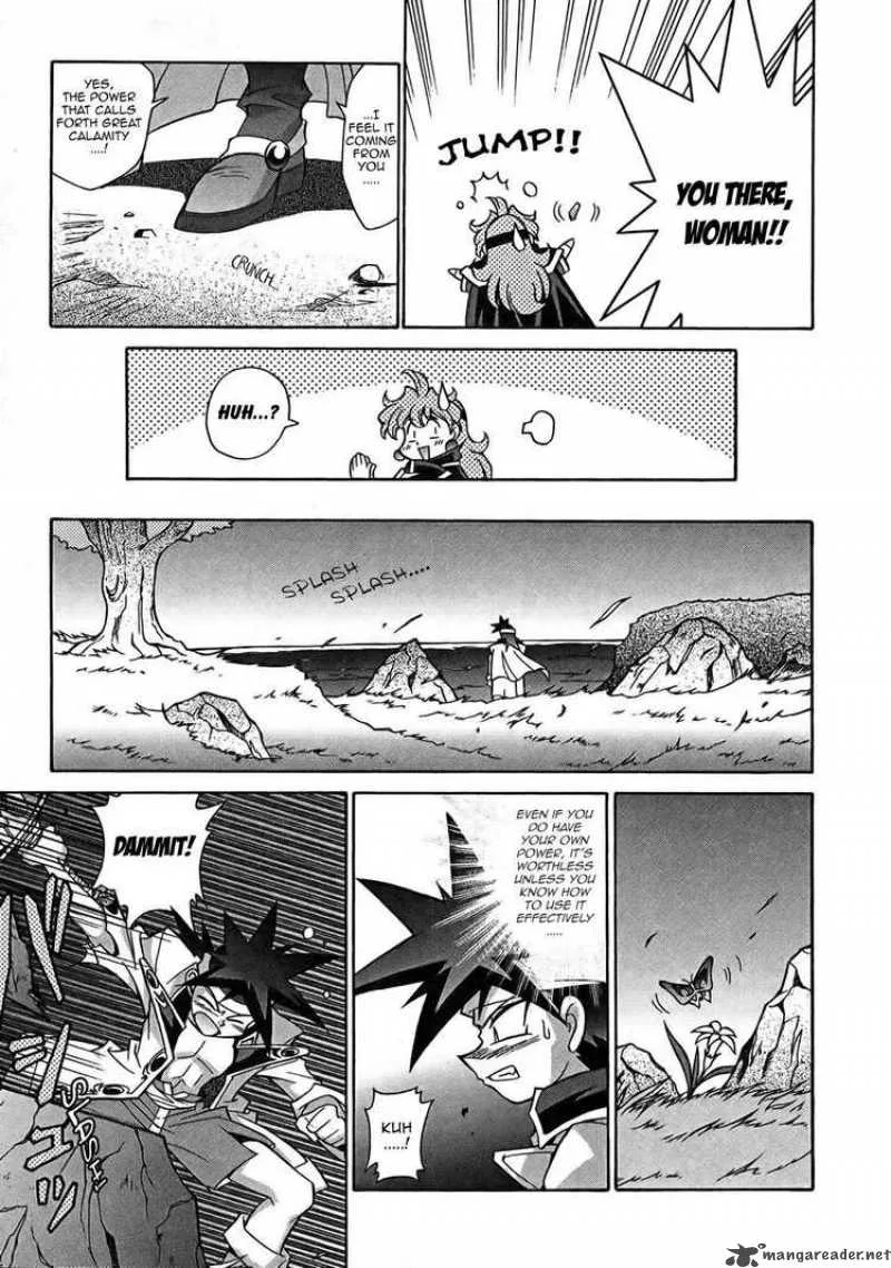Slayers - Knight Of The Aqua Lord Chapter 4 page 11