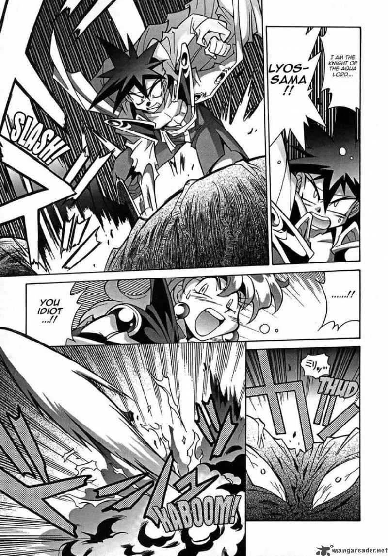 Slayers - Knight Of The Aqua Lord Chapter 4 page 3