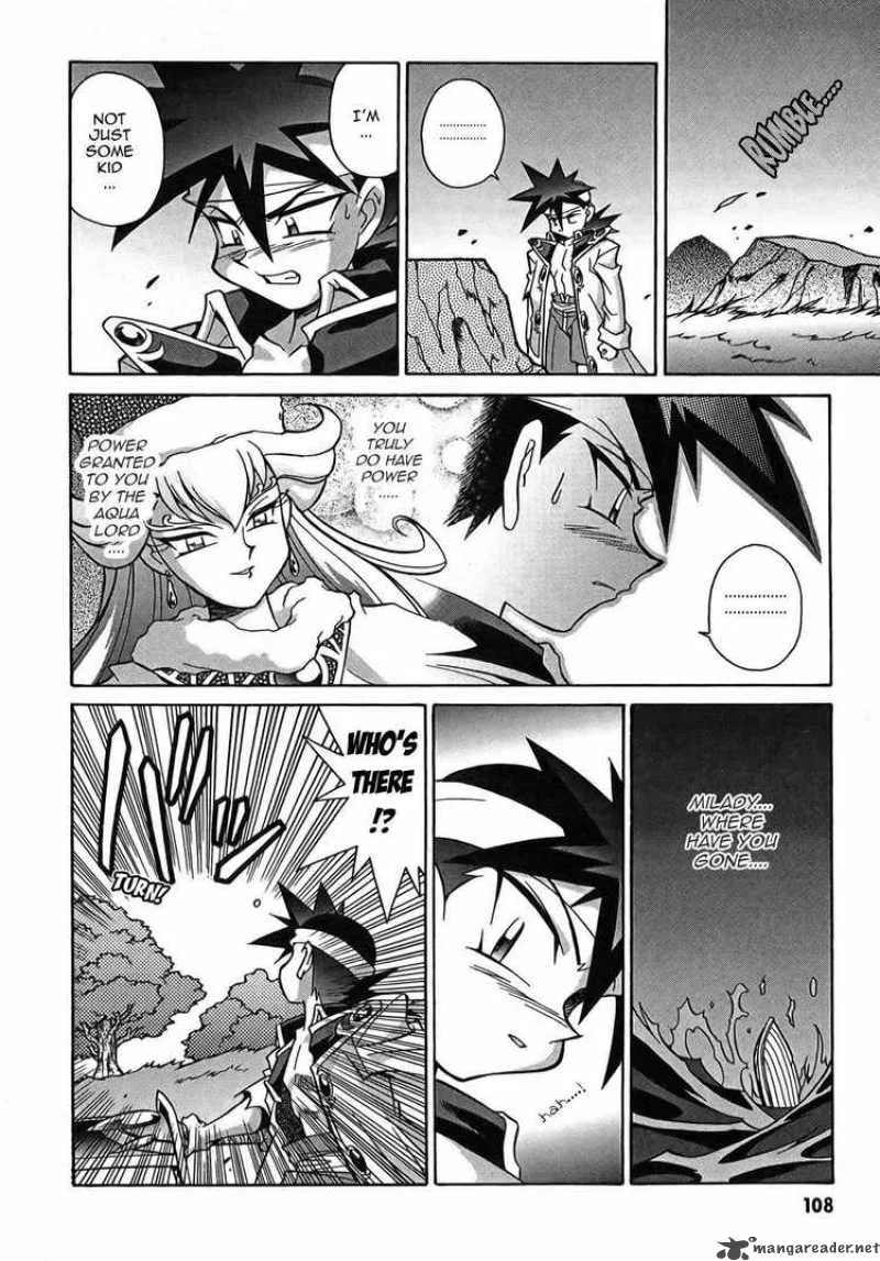 Slayers - Knight Of The Aqua Lord Chapter 4 page 12