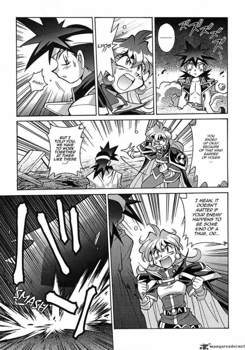 Slayers - Knight Of The Aqua Lord Chapter 4 page 5