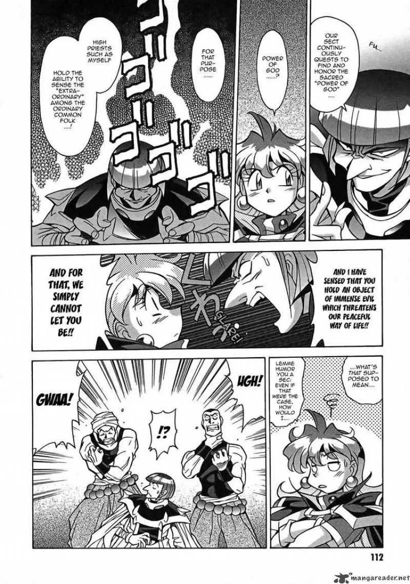 Slayers - Knight Of The Aqua Lord Chapter 4 page 16