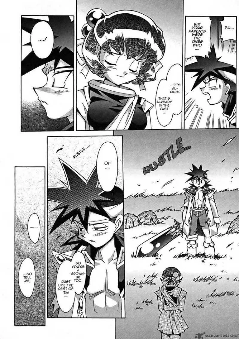 Slayers - Knight Of The Aqua Lord Chapter 4 page 14