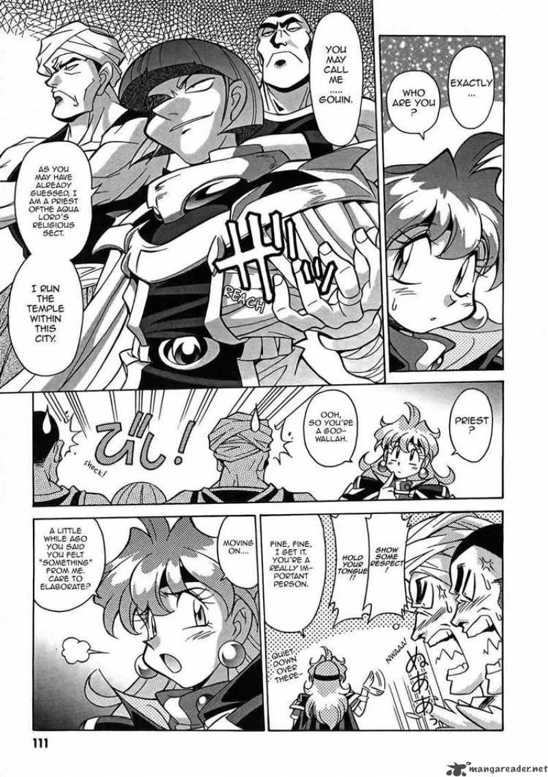 Slayers - Knight Of The Aqua Lord Chapter 4 page 15