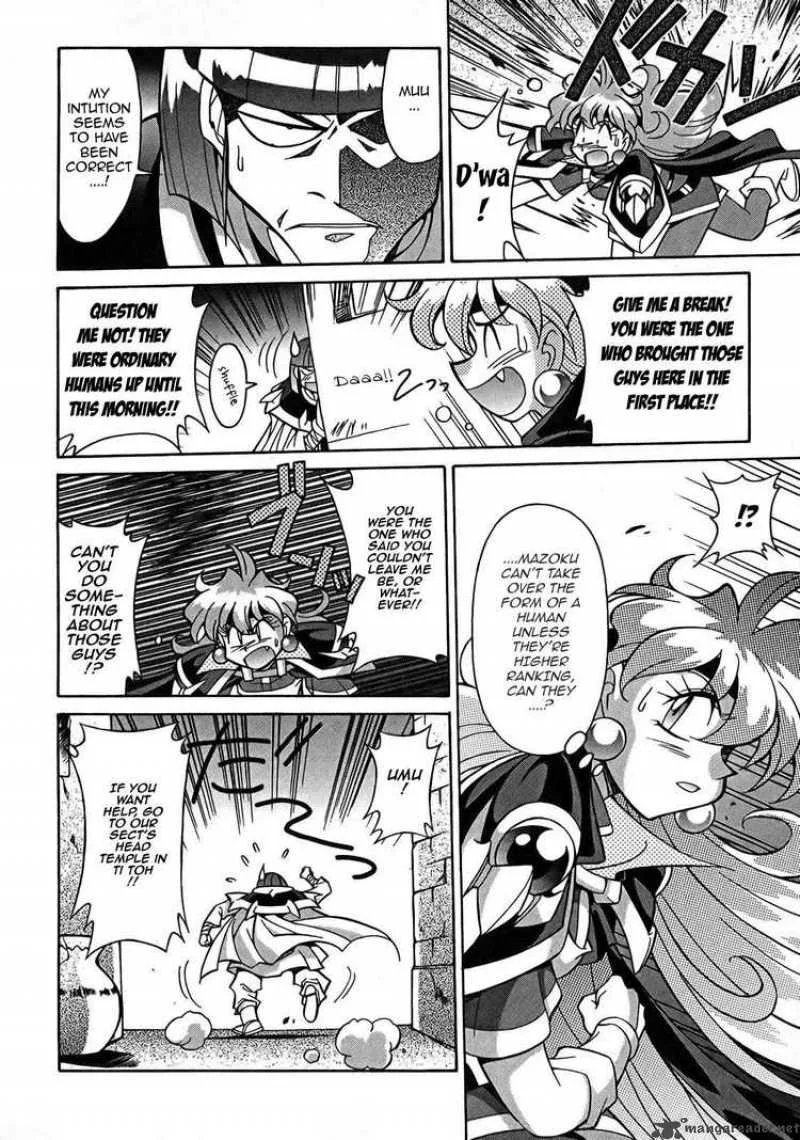 Slayers - Knight Of The Aqua Lord Chapter 4 page 18