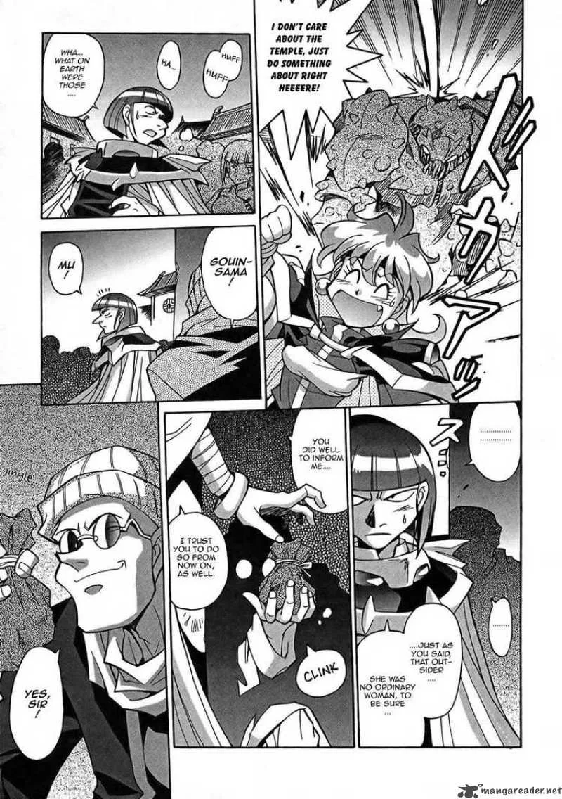 Slayers - Knight Of The Aqua Lord Chapter 4 page 19
