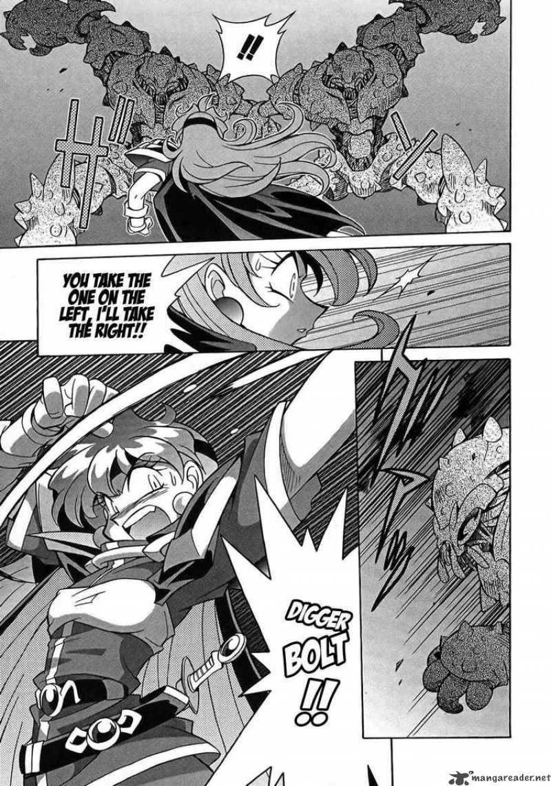 Slayers - Knight Of The Aqua Lord Chapter 4 page 23