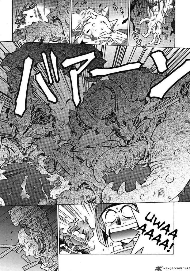 Slayers - Knight Of The Aqua Lord Chapter 4 page 17