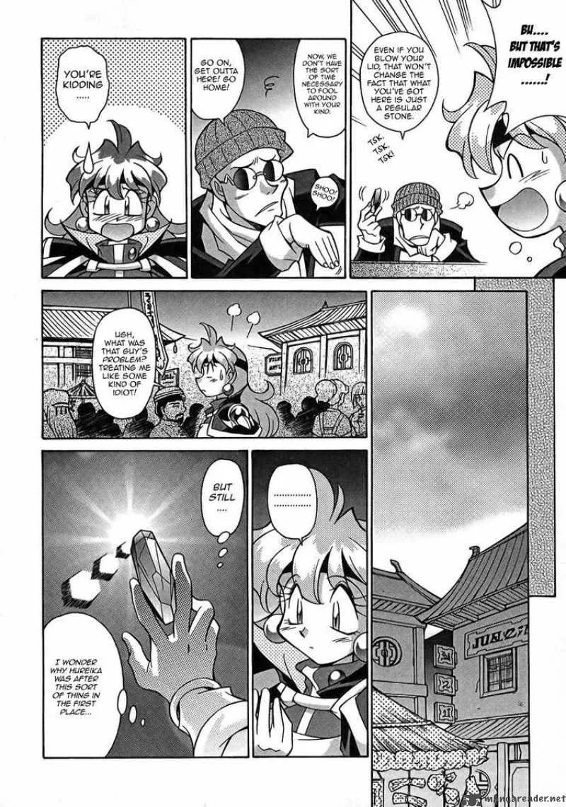 Slayers - Knight Of The Aqua Lord Chapter 4 page 10
