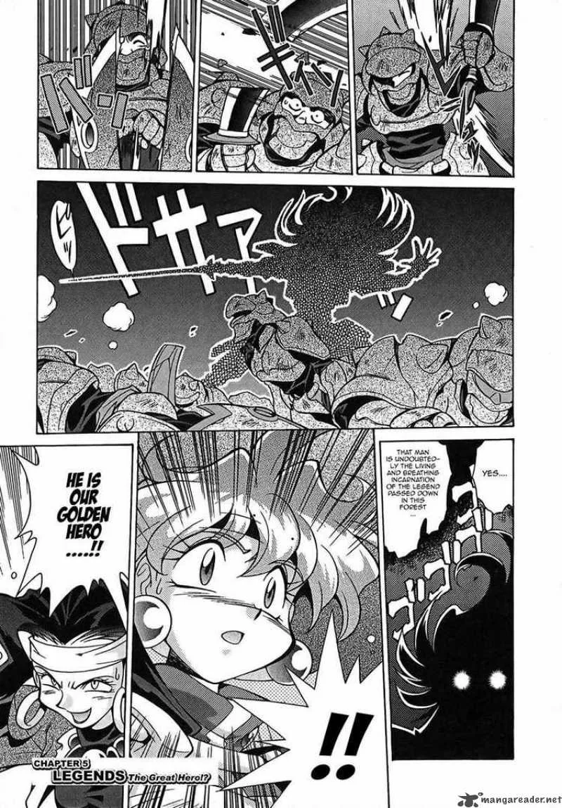 Slayers - Knight Of The Aqua Lord Chapter 5 page 1