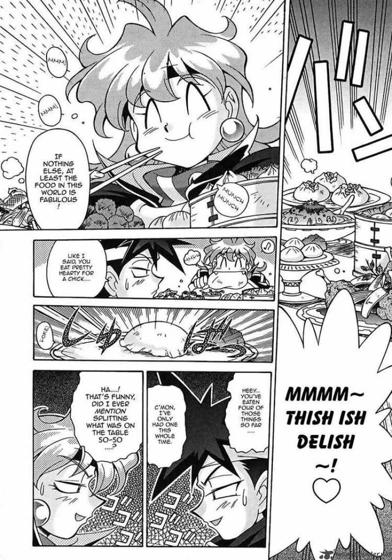 Slayers - Knight Of The Aqua Lord Chapter 5 page 3