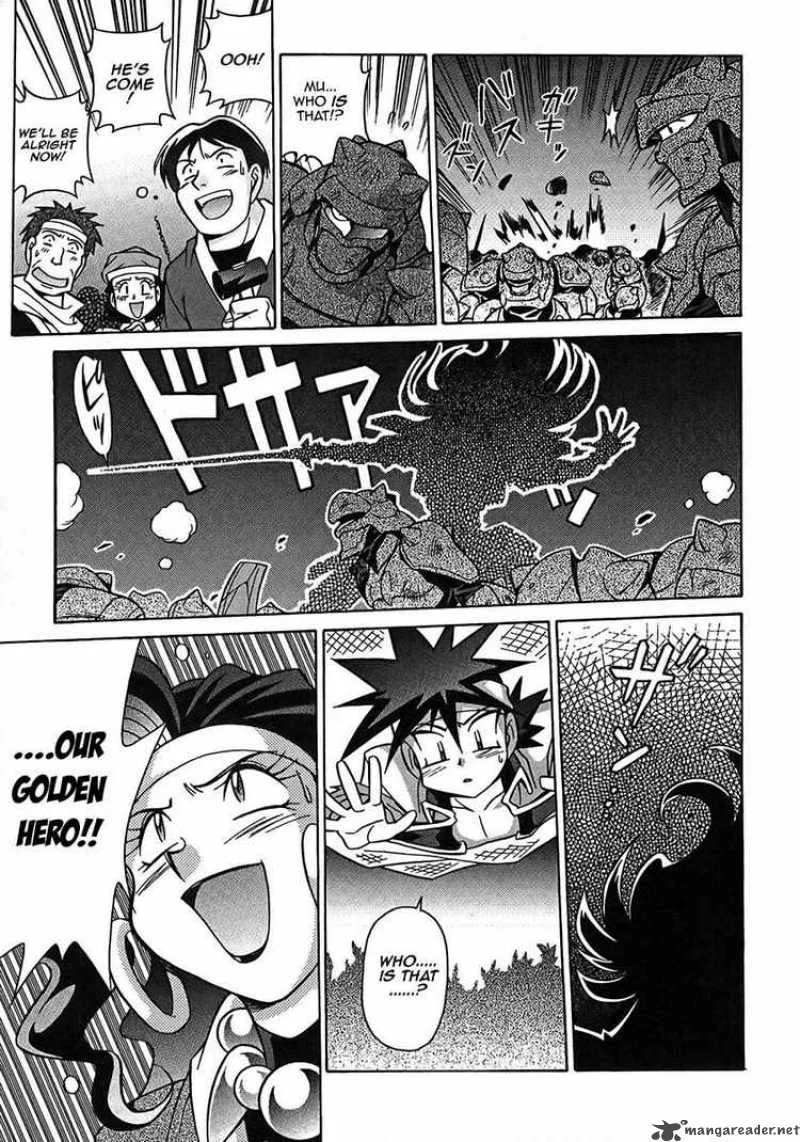 Slayers - Knight Of The Aqua Lord Chapter 5 page 24