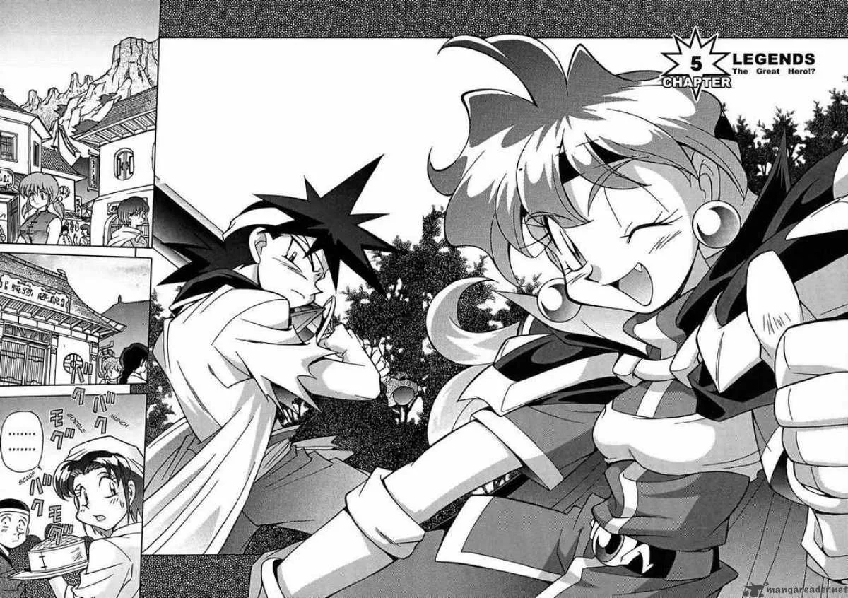 Slayers - Knight Of The Aqua Lord Chapter 5 page 2