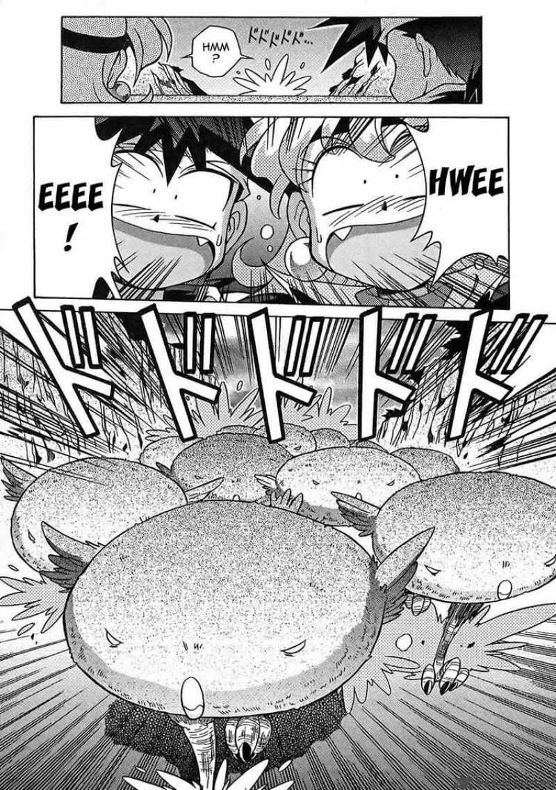 Slayers - Knight Of The Aqua Lord Chapter 5 page 18