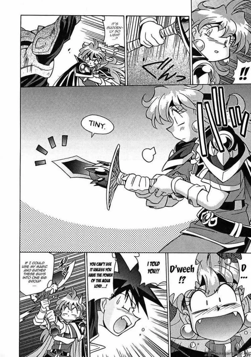 Slayers - Knight Of The Aqua Lord Chapter 5 page 23
