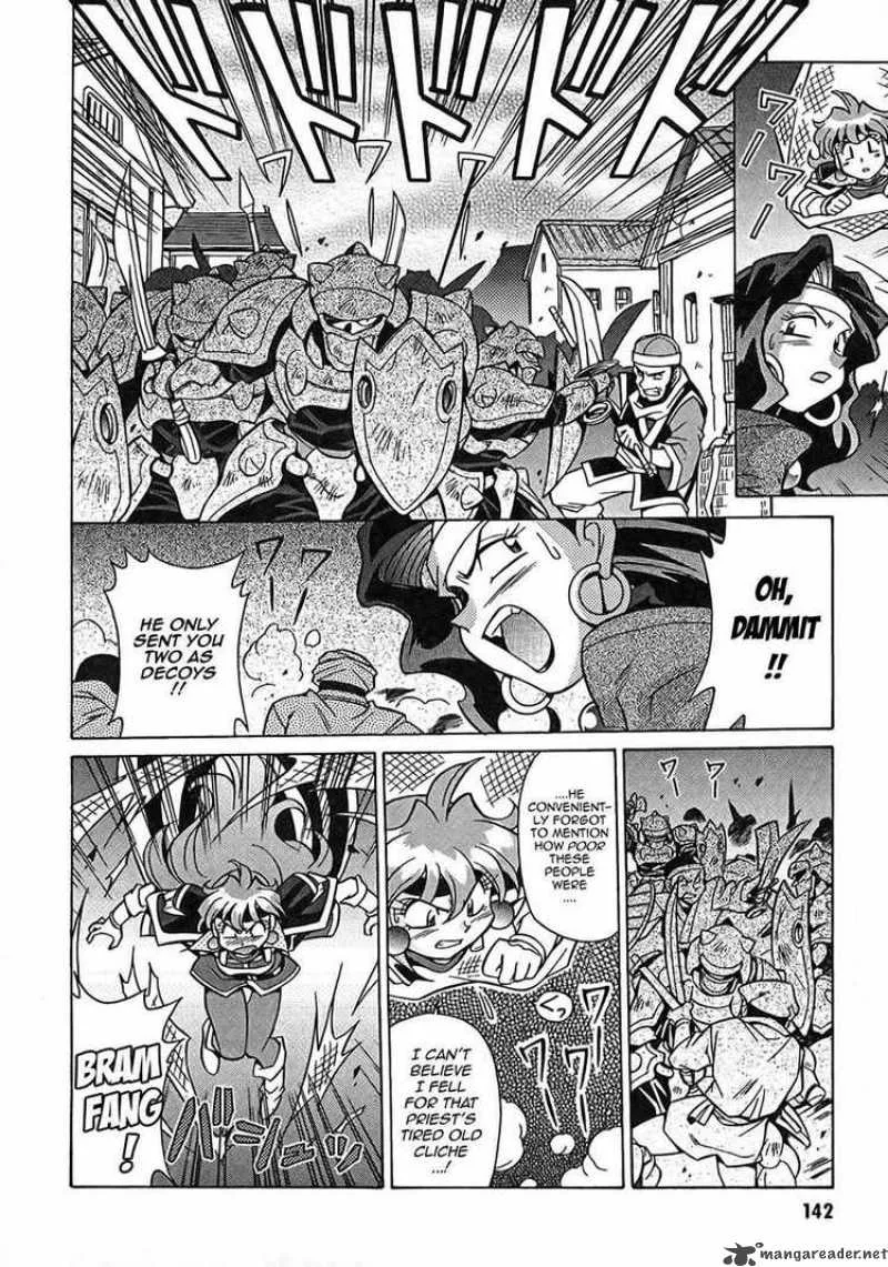 Slayers - Knight Of The Aqua Lord Chapter 5 page 21