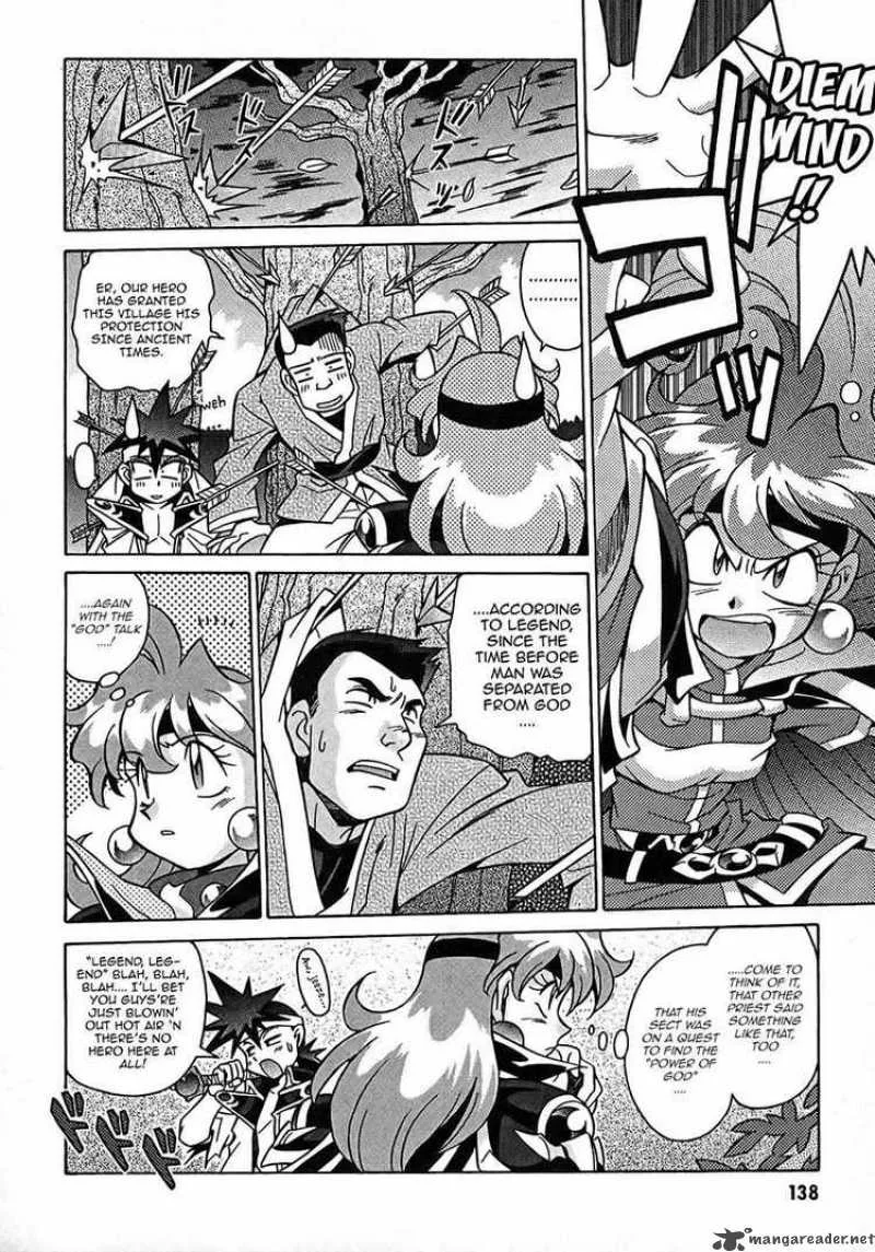 Slayers - Knight Of The Aqua Lord Chapter 5 page 17